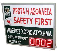 ΣΕΙΡΑ ΒΙΟΜΗΧΑΝΙΚΟΥ ΤΥΠΟΥ